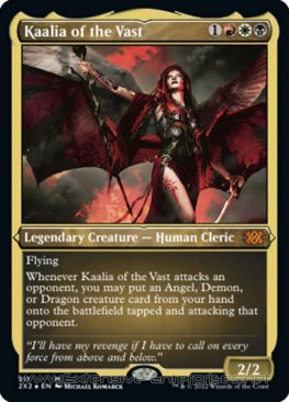 Kaalia of the Vast (#511)