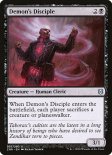 Demon's Disciple (#097)
