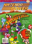 Nintendo Power #77