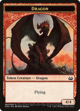 Dragon (Token #007)