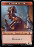 Scorpion Dragon (Token #011)