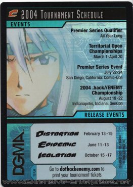 2004 Tournament Schedule