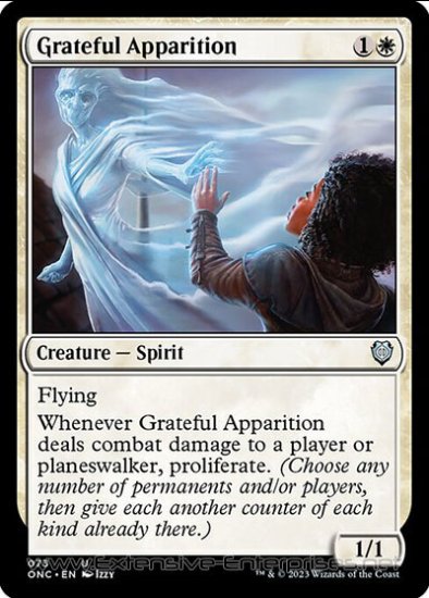 Grateful Apparition (Commander #073)