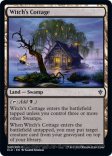 Witch's Cottage (#249)