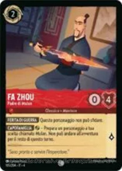 Fa Zhou: Mulan\'s Father (#105)