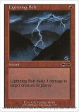 Lightning Bolt (#041)