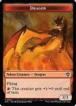 Dragon (Commander Token #011)