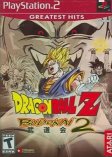 Dragonball Z: Budokai 2 (Greatest Hits)