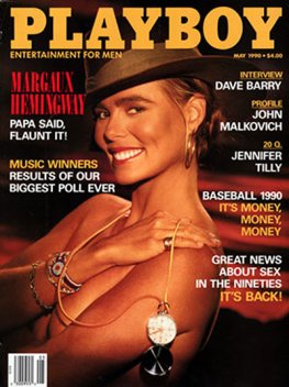 Playboy #437 (May 1990)