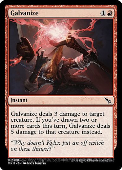 Galvanize (#128)