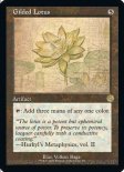 Gilded Lotus (Retro Artifacts #080)
