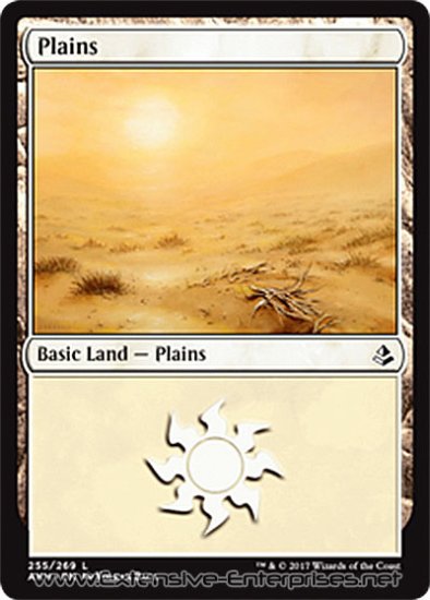 Plains (#255)