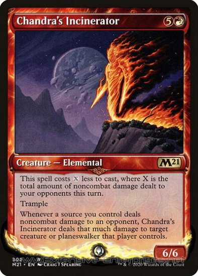 Chandra\'s Incinerator (#302)