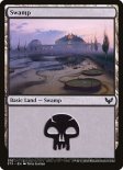 Swamp (#370)