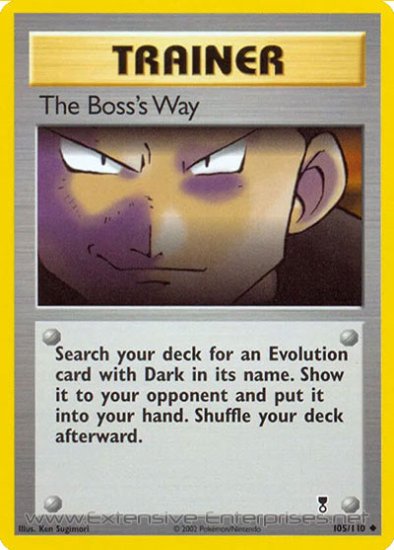 The Boss\'s Way (#105)