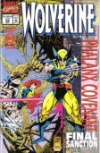 Wolverine #85 (Foil Cover)