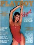 Playboy #312 (December 1979)