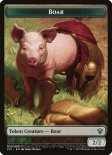 Boar (Token #012)