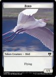 Bird (Token #004)