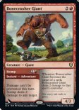 Bonecrusher Giant / Stomp (#781)