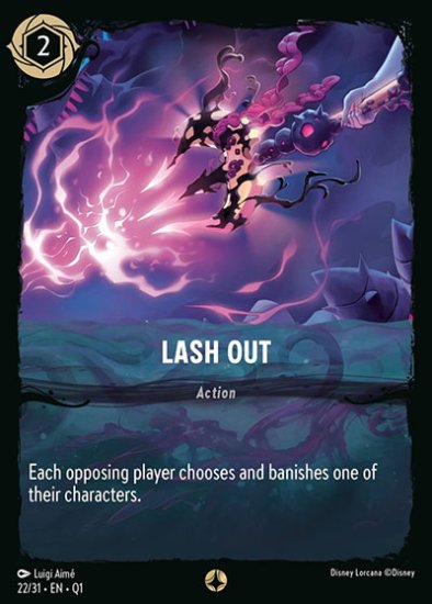 Lash Out (Deep Trouble (#022)