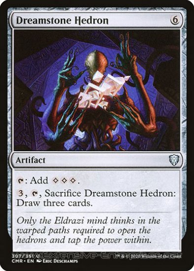 Dreamstone Hedron (#307)