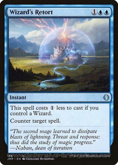Wizard\'s Retort (#198)