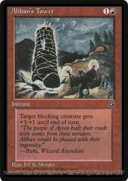 Aliban's Tower (- Baki, Wizard Attendant)