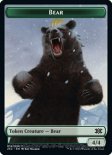 Bear (Token #014)