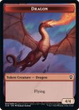 Dragon (Token #011)