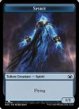 Spirit (Commander Token #013)
