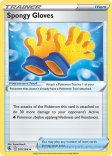 Spongy Gloves (#243)
