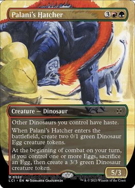 Palani's Hatcher (#332)