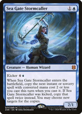 Sea Gate Stormcaller (#077)