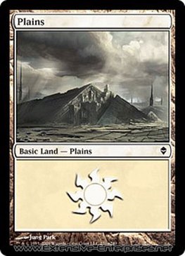 Plains (Version 6)