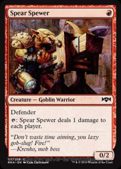 Spear Spewer (#117)
