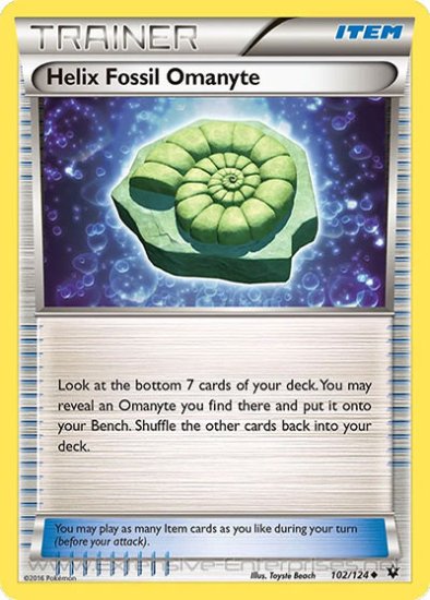 Helix Fossil Omanyte (#102)