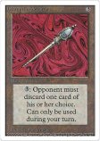 Disruping Scepter
