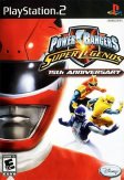 Power Rangers: Super Legends, 15th Anniversary