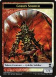 Goblin Soldier (Token #015)
