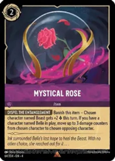 Mystical Rose (#064)