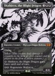 Skithiryx, the Blight Dragon (Multiversal #017)