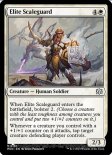 Elite Scaleguard (Commander #181)