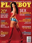 Playboy #650 (February 2008)