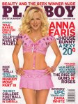 Playboy #657 (September 2008)