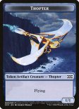 Thopter (Token #008)