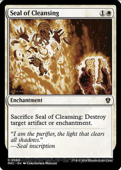 Seal of Cleansing (Commander #080)