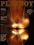 Playboy #337 (January 1982)