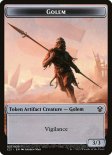Golem (Token #027)