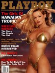 Playboy #547 (July 1999)